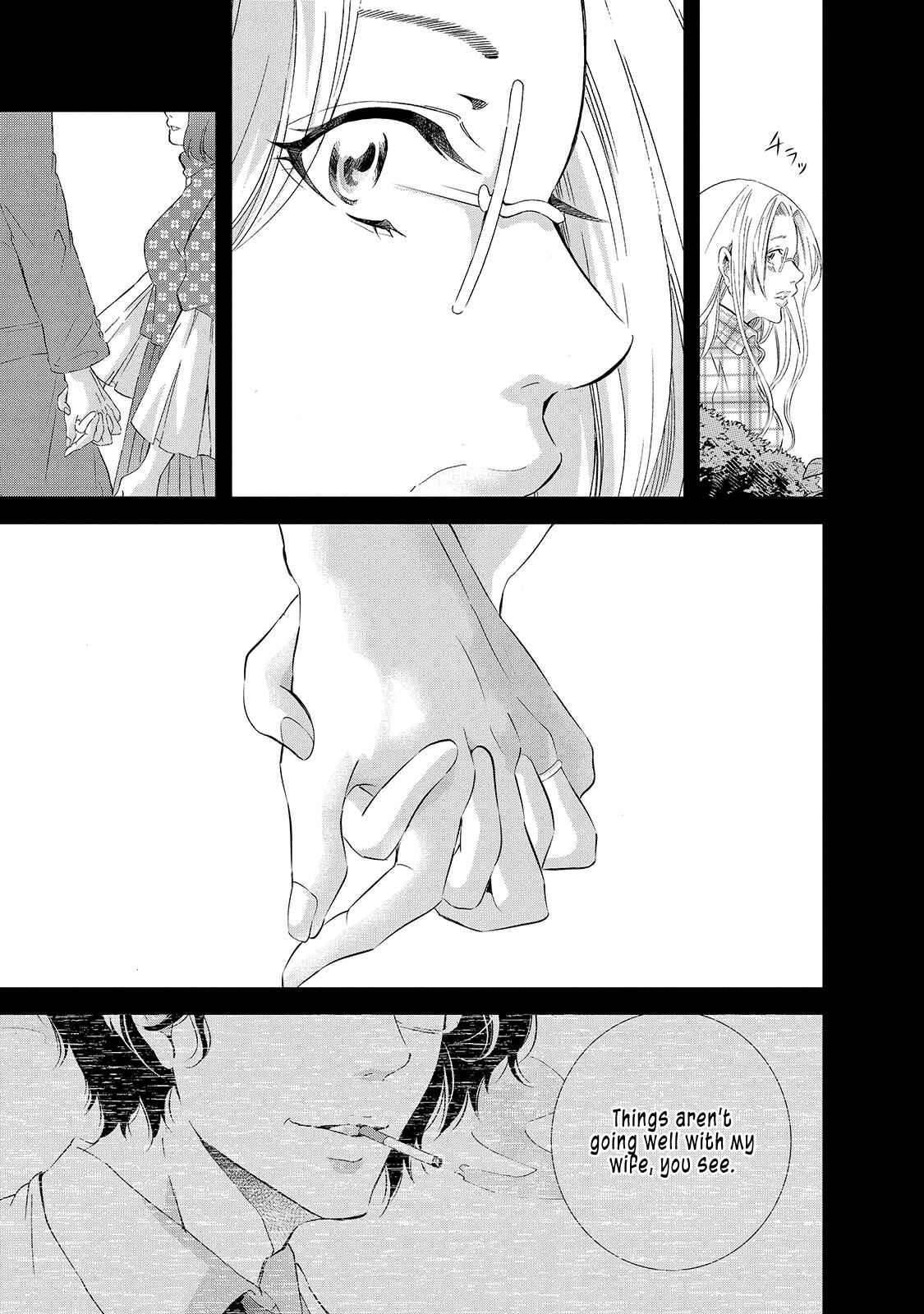 Page 18 Chapter 28 Anata ga Shite Kurenakute mo