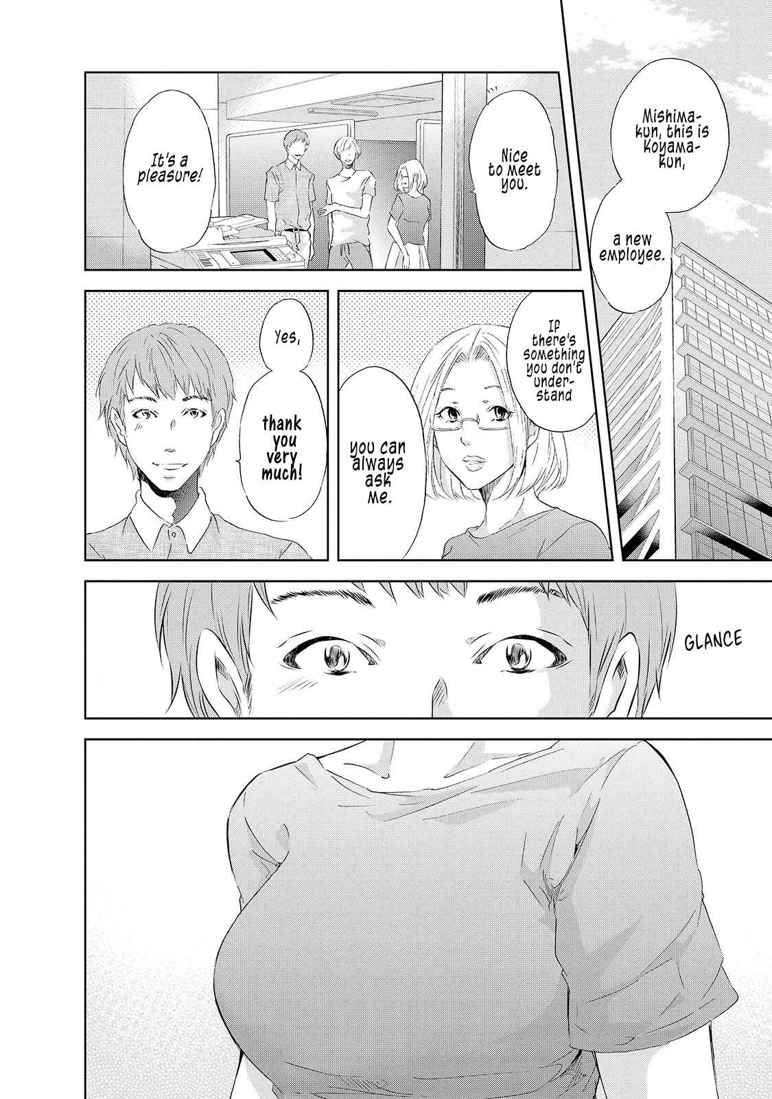 Page 3 Chapter 28 Anata ga Shite Kurenakute mo