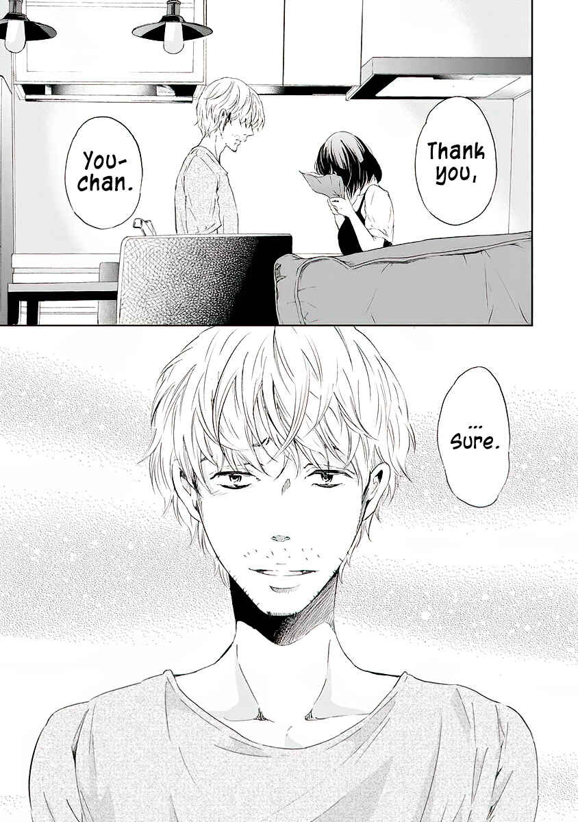 Page 21 Chapter 14 Anata ga Shite Kurenakute mo
