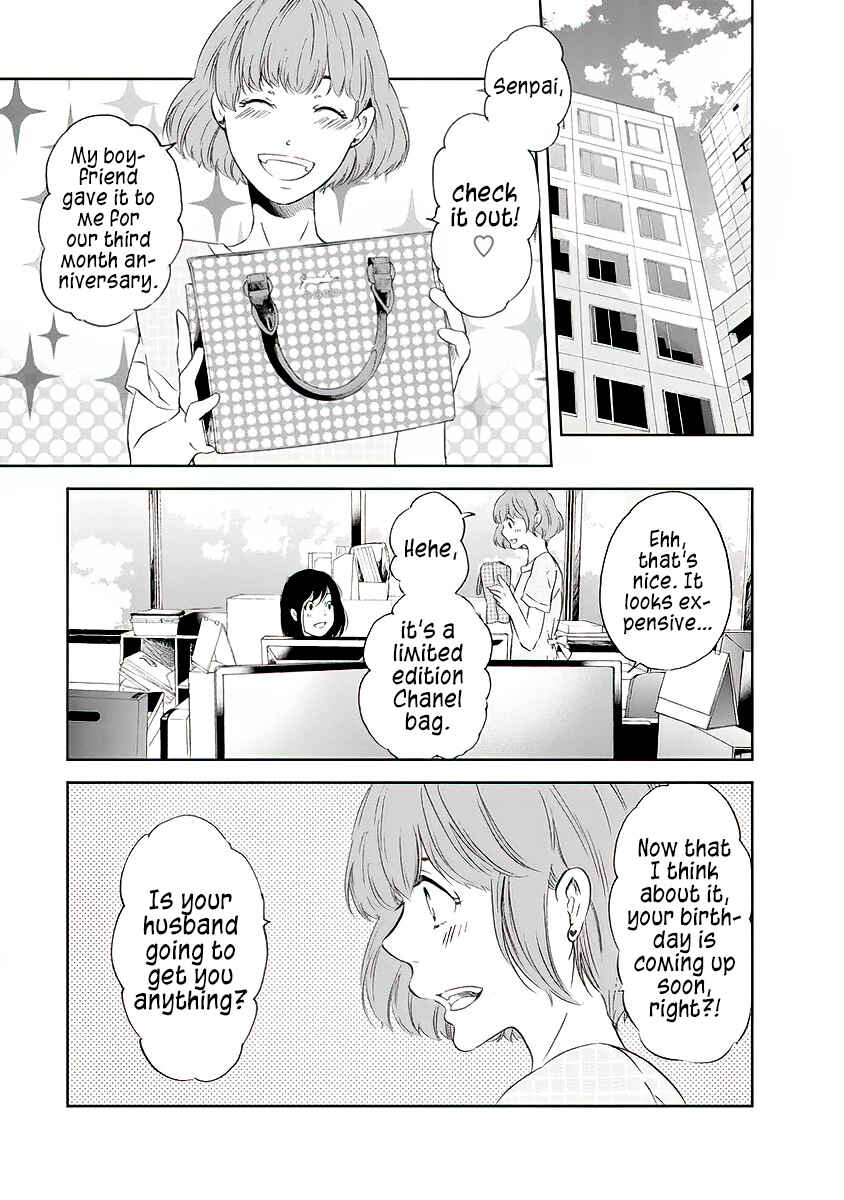 Page 6 Chapter 14 Anata ga Shite Kurenakute mo