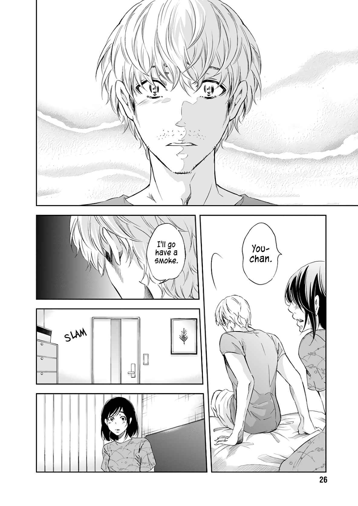 Page 16 Chapter 48 Anata ga Shite Kurenakute mo