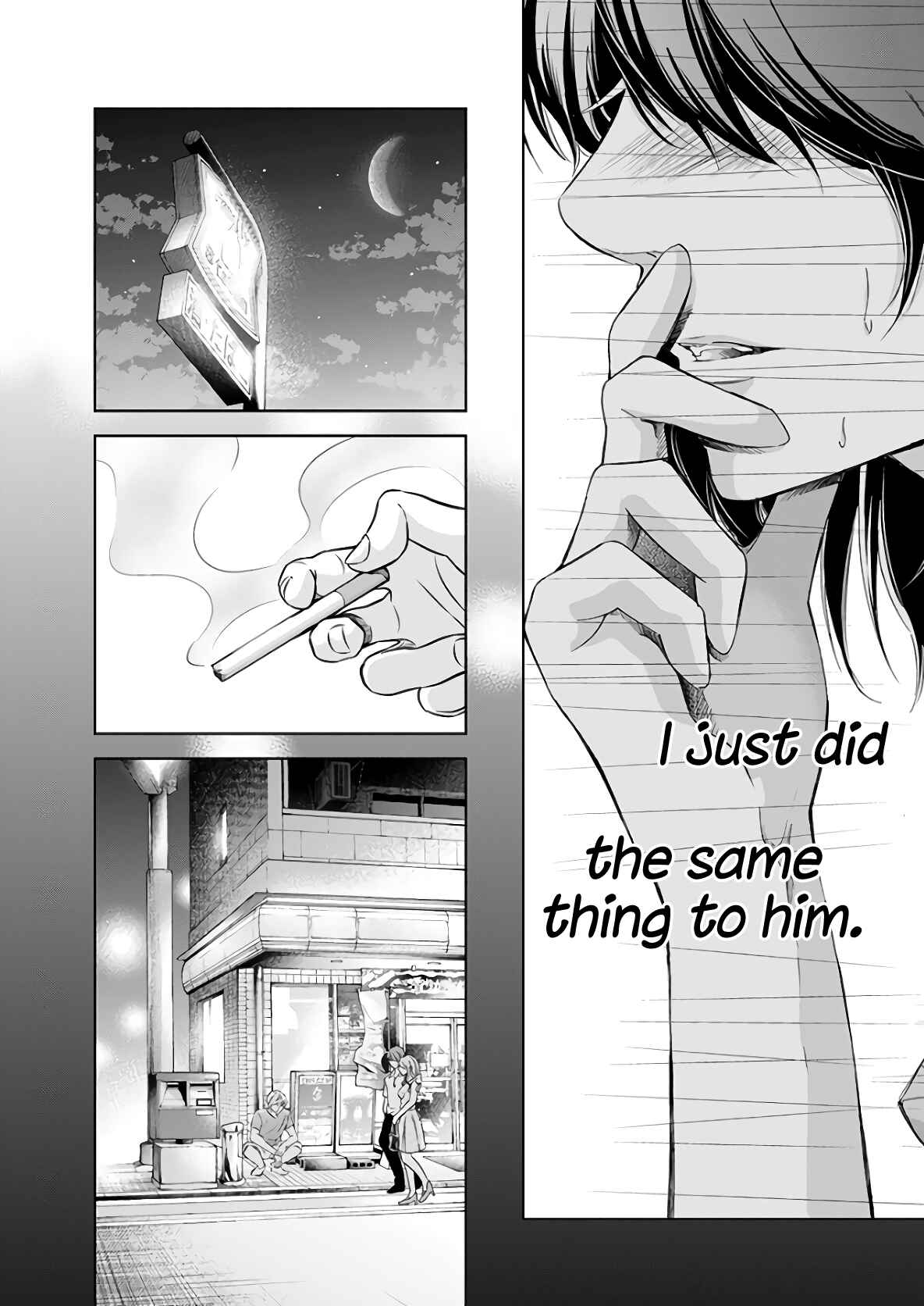 Page 18 Chapter 48 Anata ga Shite Kurenakute mo