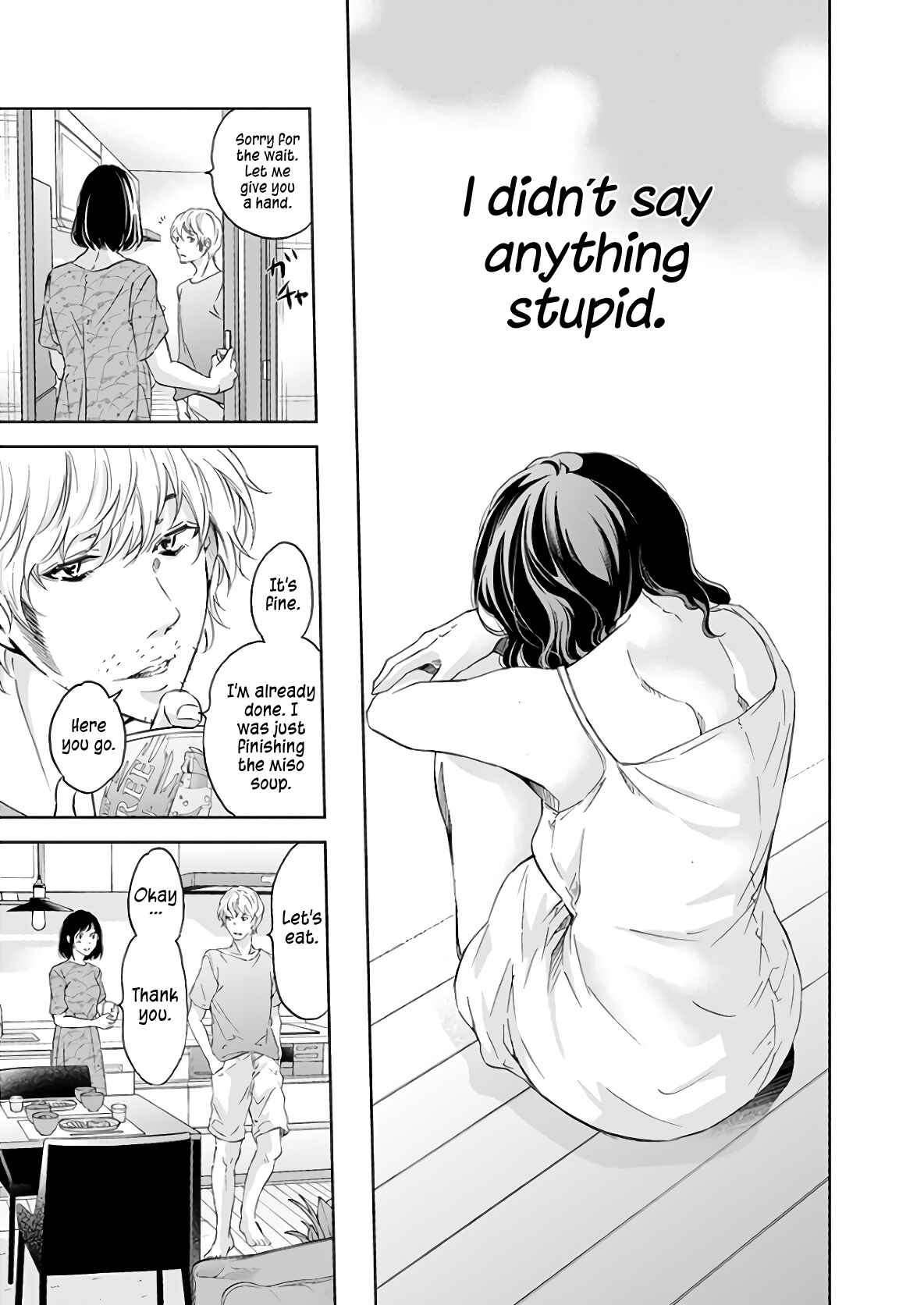 Page 7 Chapter 48 Anata ga Shite Kurenakute mo