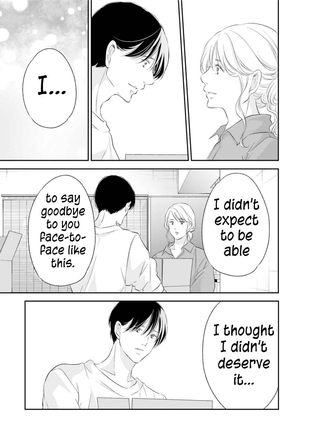 Page 10 Chapter 88 Anata ga Shite Kurenakute mo