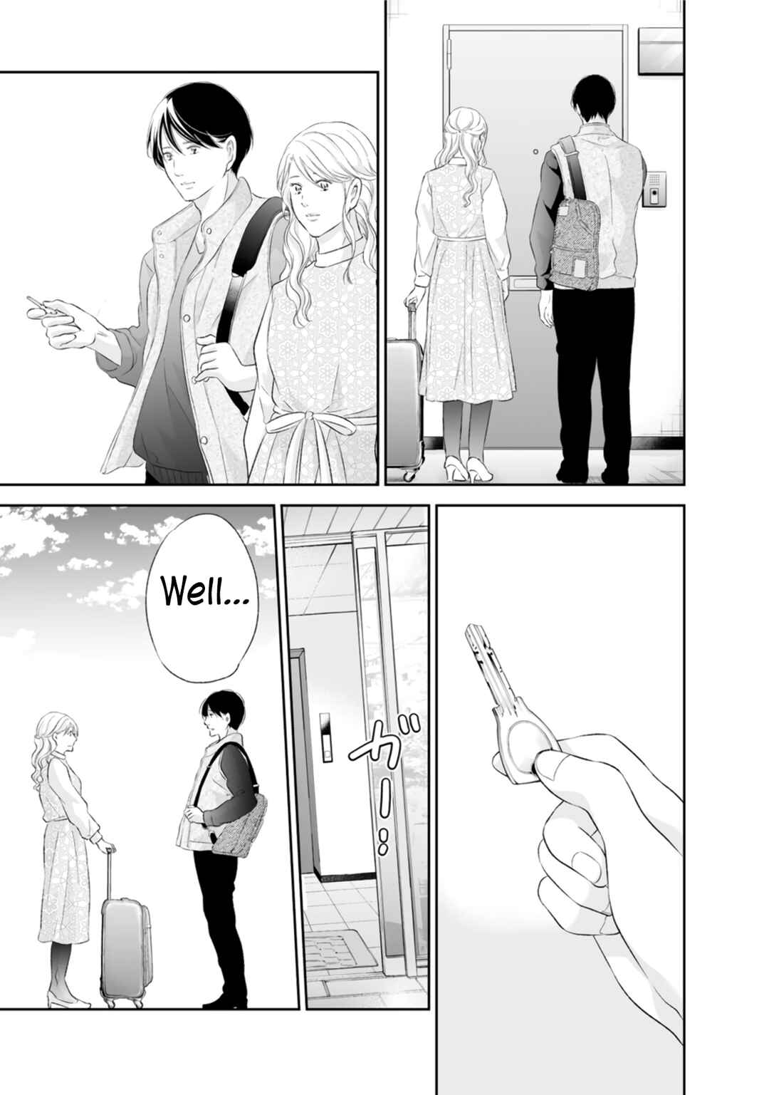 Page 14 Chapter 88 Anata ga Shite Kurenakute mo