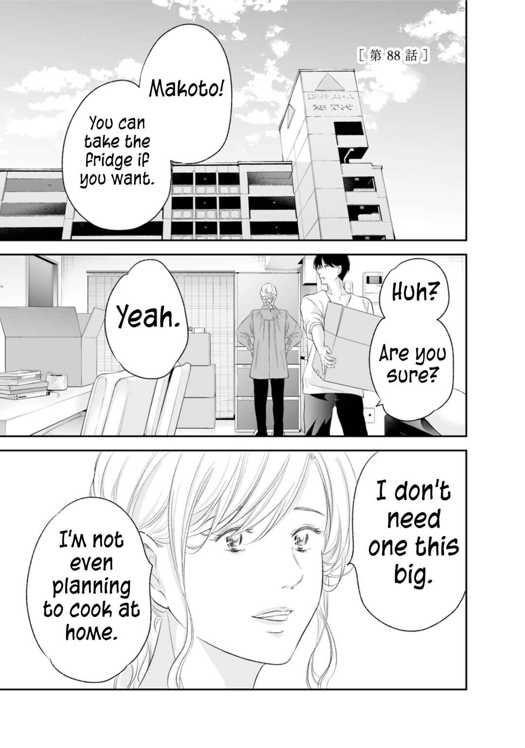 Page 2 Chapter 88 Anata ga Shite Kurenakute mo