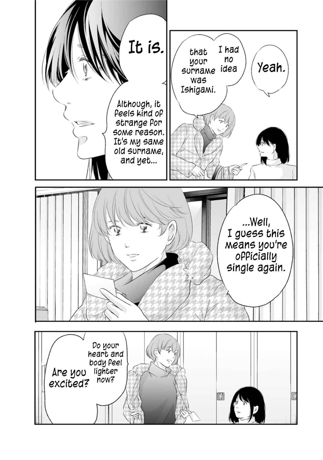 Page 21 Chapter 88 Anata ga Shite Kurenakute mo