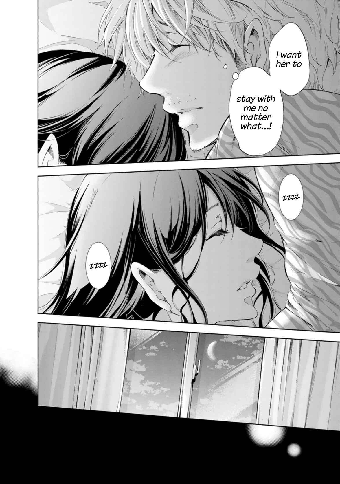 Page 10 Chapter 46 Anata ga Shite Kurenakute mo