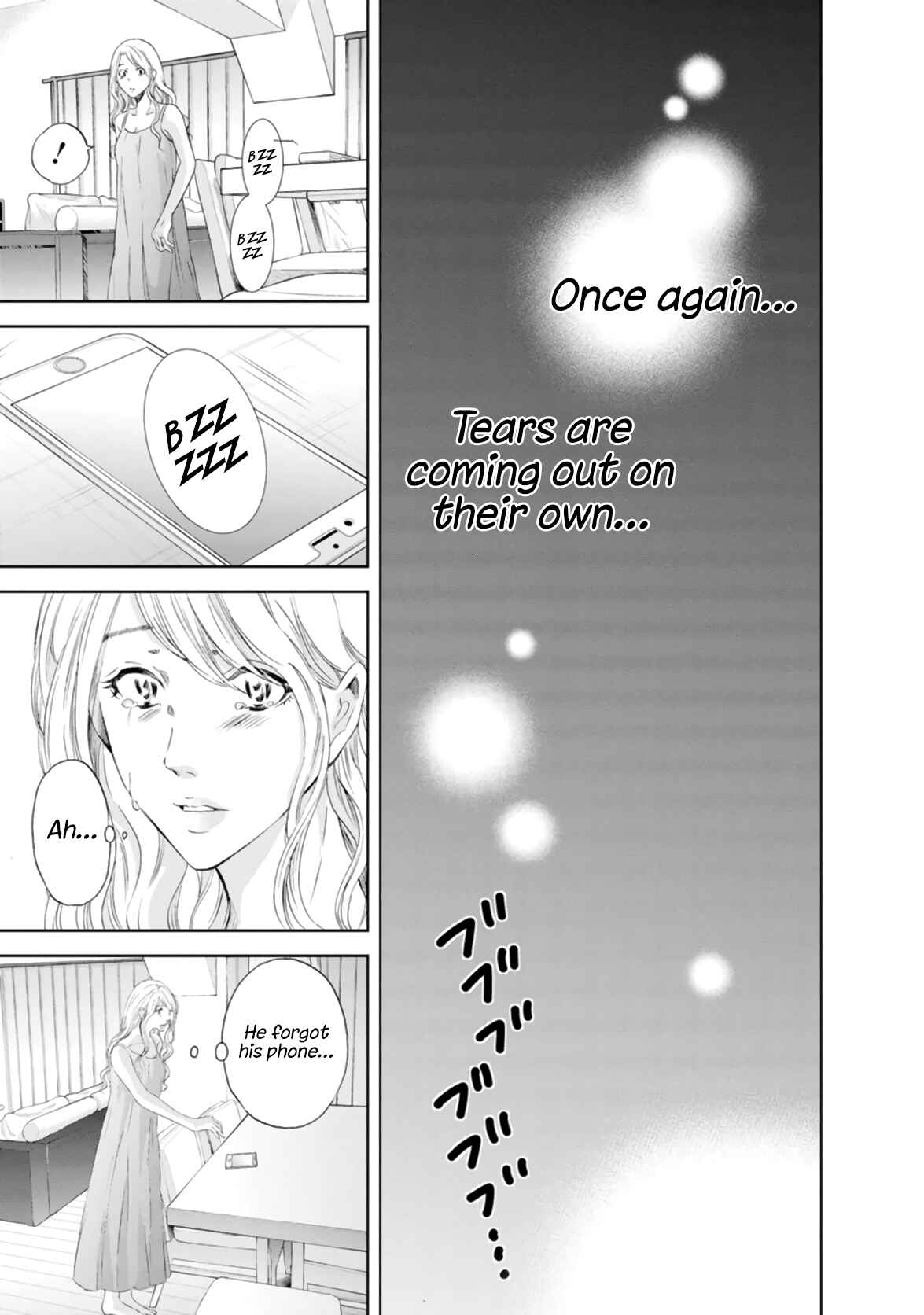Page 13 Chapter 46 Anata ga Shite Kurenakute mo