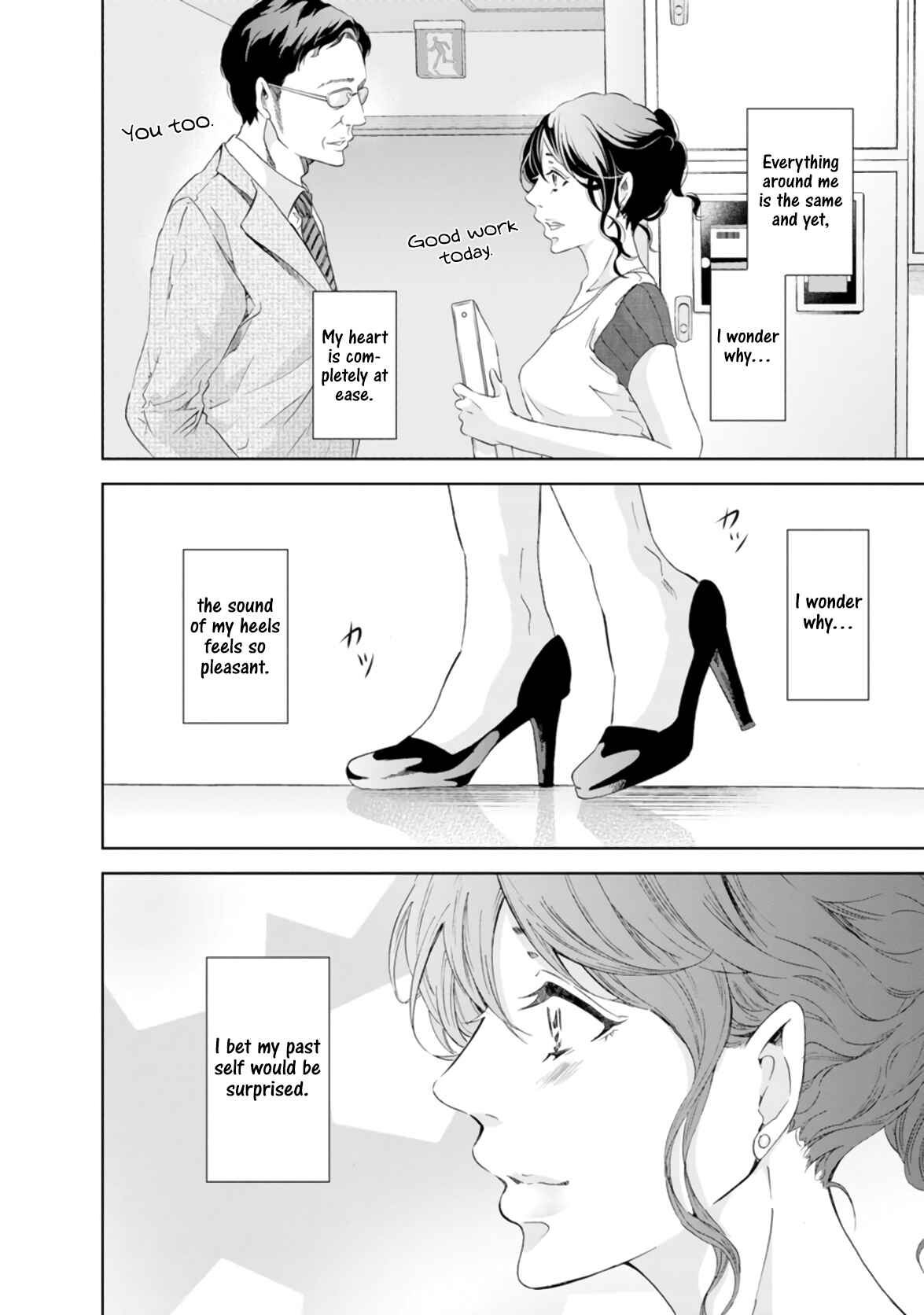 Page 18 Chapter 46 Anata ga Shite Kurenakute mo