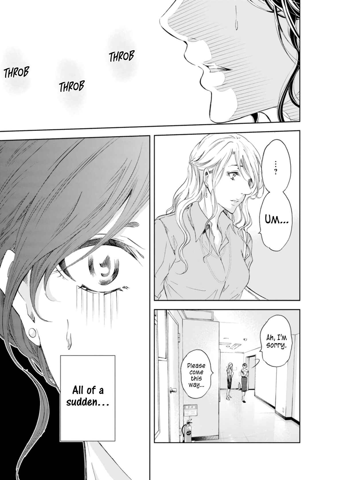 Page 21 Chapter 46 Anata ga Shite Kurenakute mo