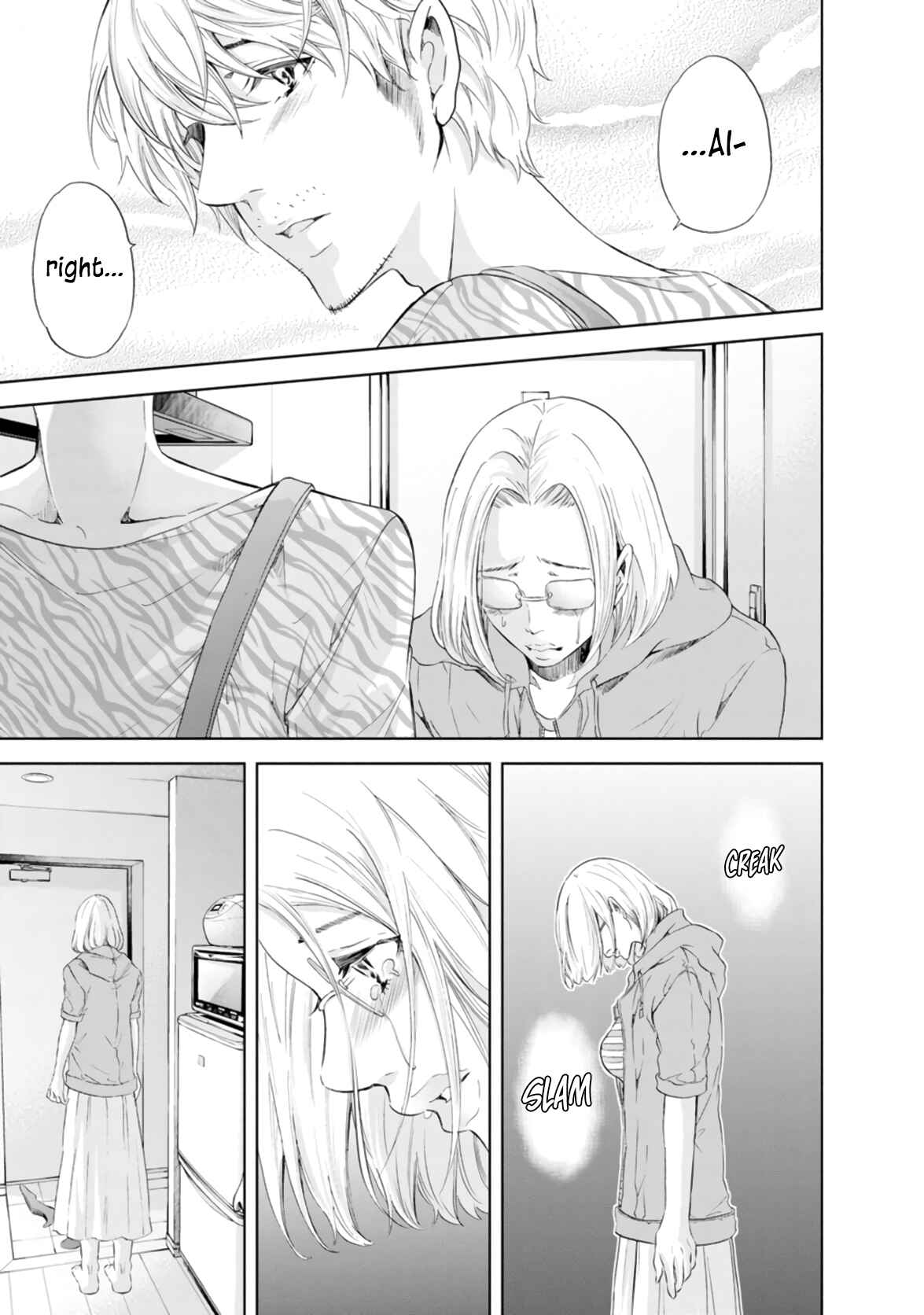 Page 6 Chapter 46 Anata ga Shite Kurenakute mo