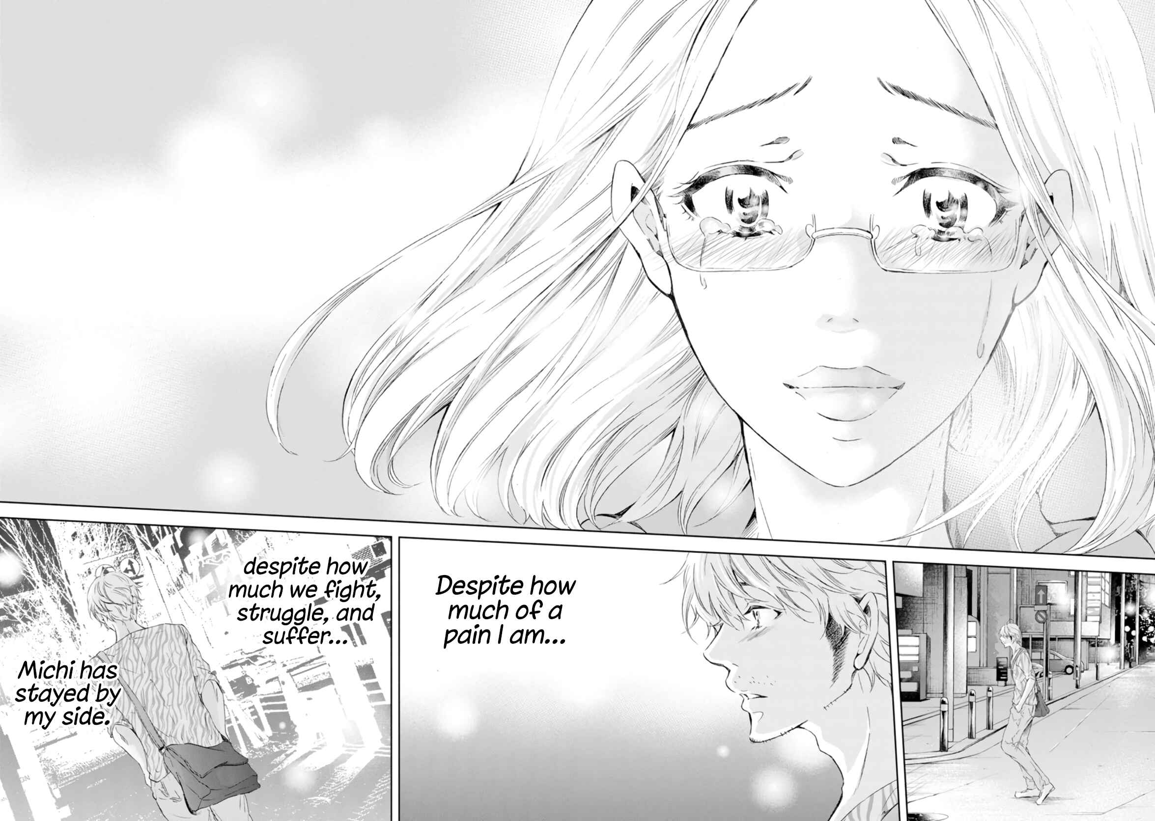 Page 7 Chapter 46 Anata ga Shite Kurenakute mo