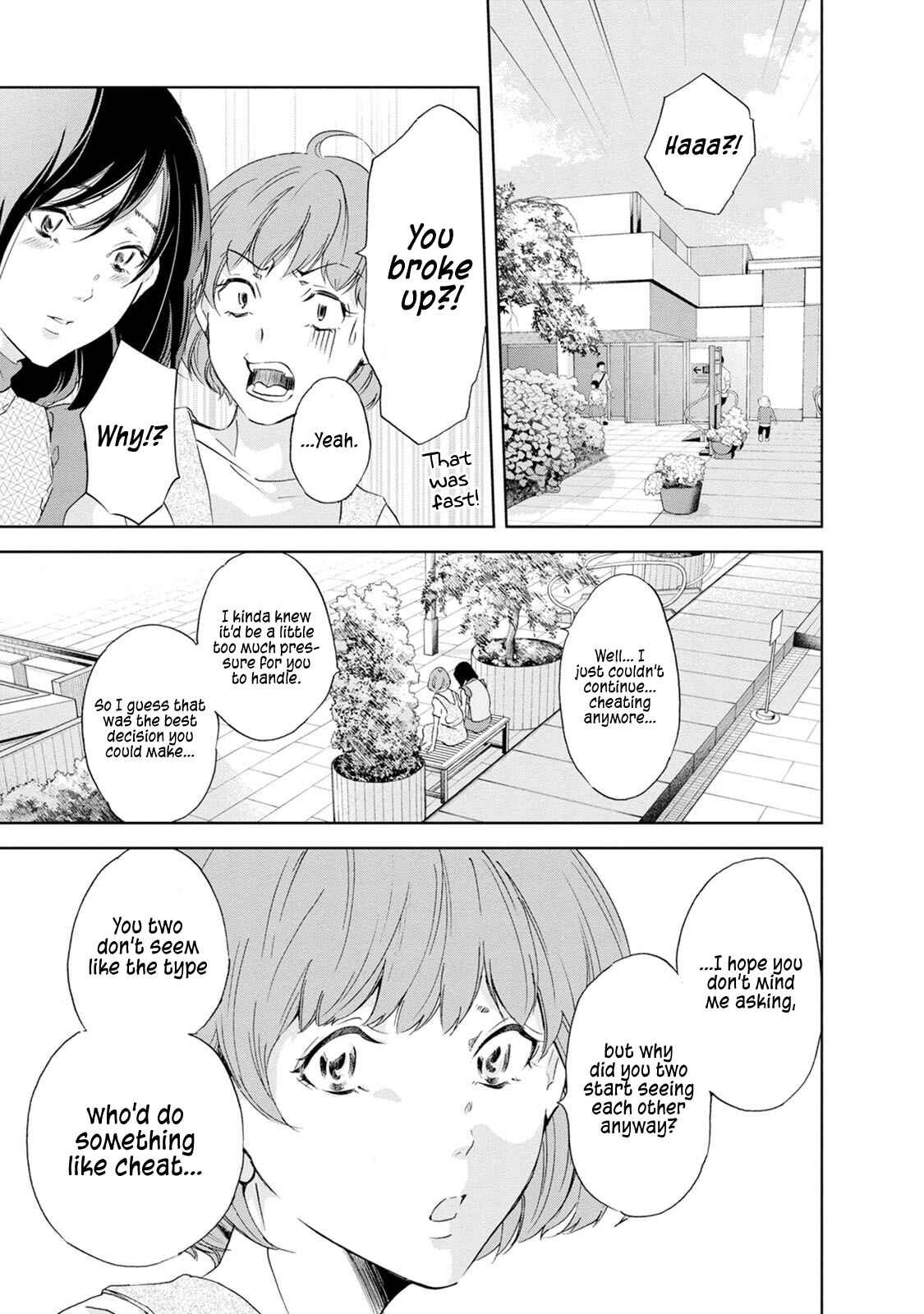 Page 11 Chapter 31 Anata ga Shite Kurenakute mo