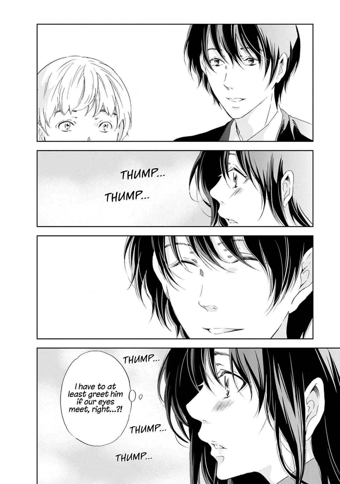 Page 8 Chapter 31 Anata ga Shite Kurenakute mo