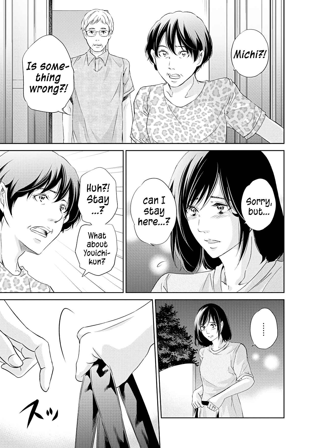Page 10 Chapter 63 Anata ga Shite Kurenakute mo