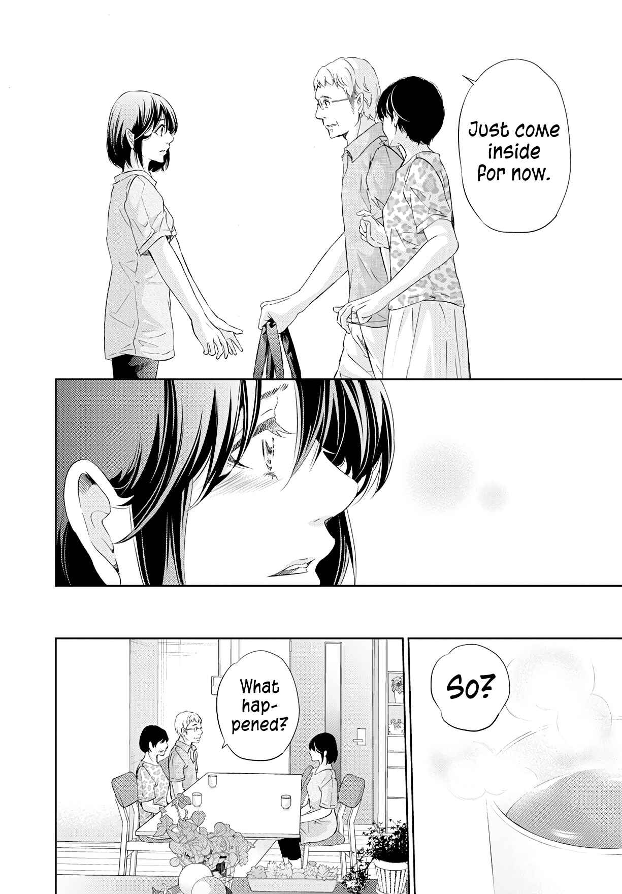 Page 11 Chapter 63 Anata ga Shite Kurenakute mo