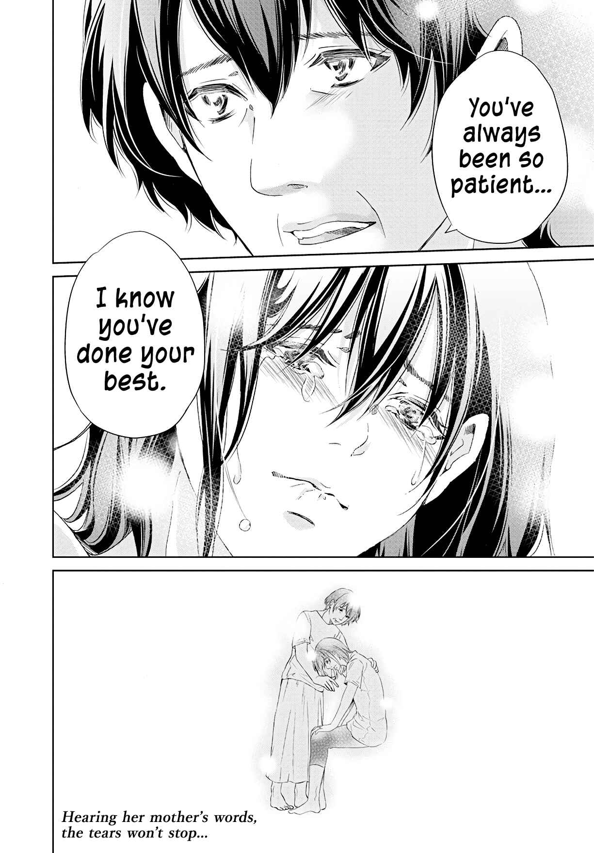 Page 21 Chapter 63 Anata ga Shite Kurenakute mo
