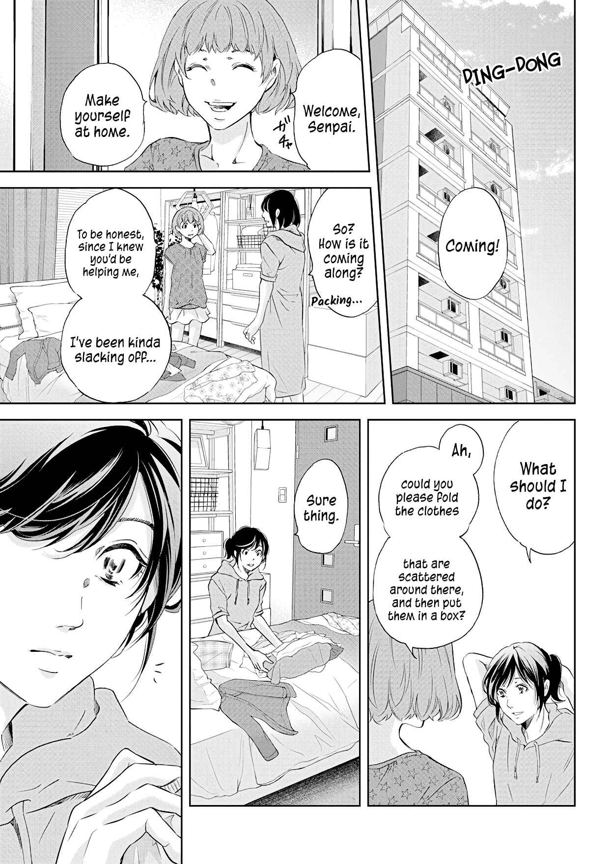 Page 12 Chapter 53 Anata ga Shite Kurenakute mo