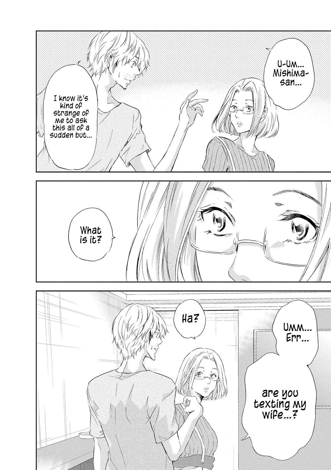 Page 11 Chapter 27 Anata ga Shite Kurenakute mo