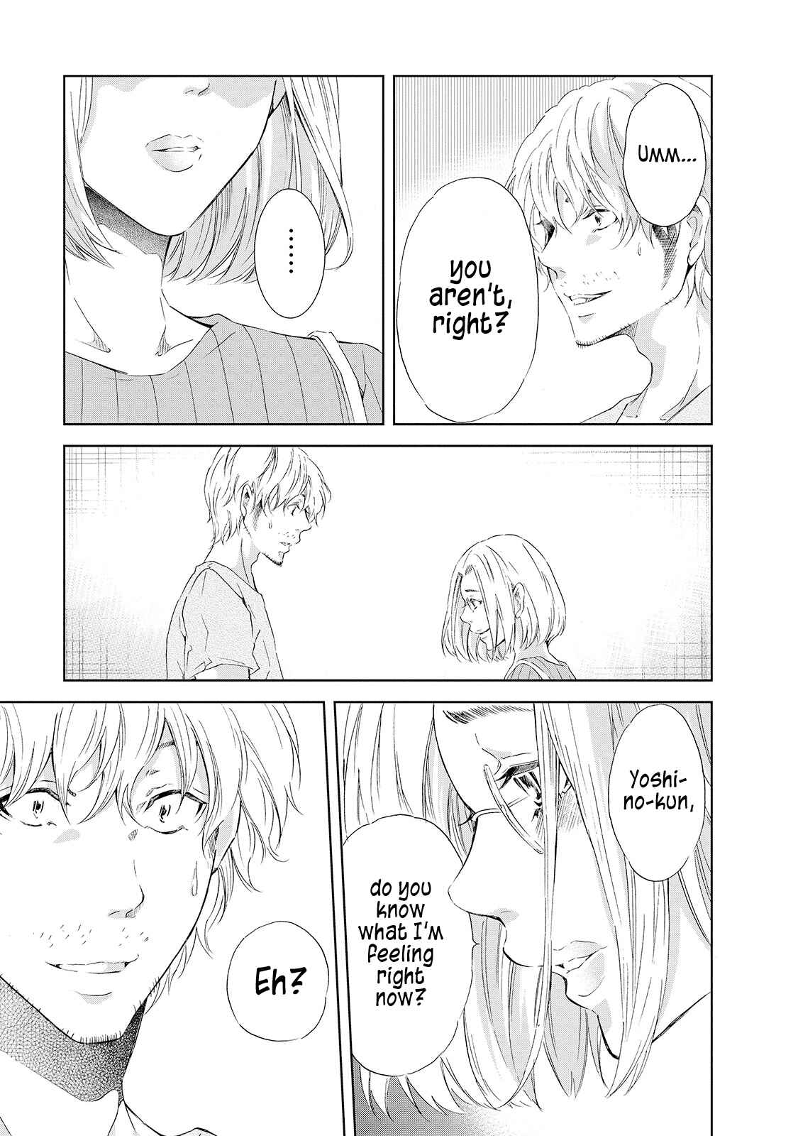 Page 12 Chapter 27 Anata ga Shite Kurenakute mo