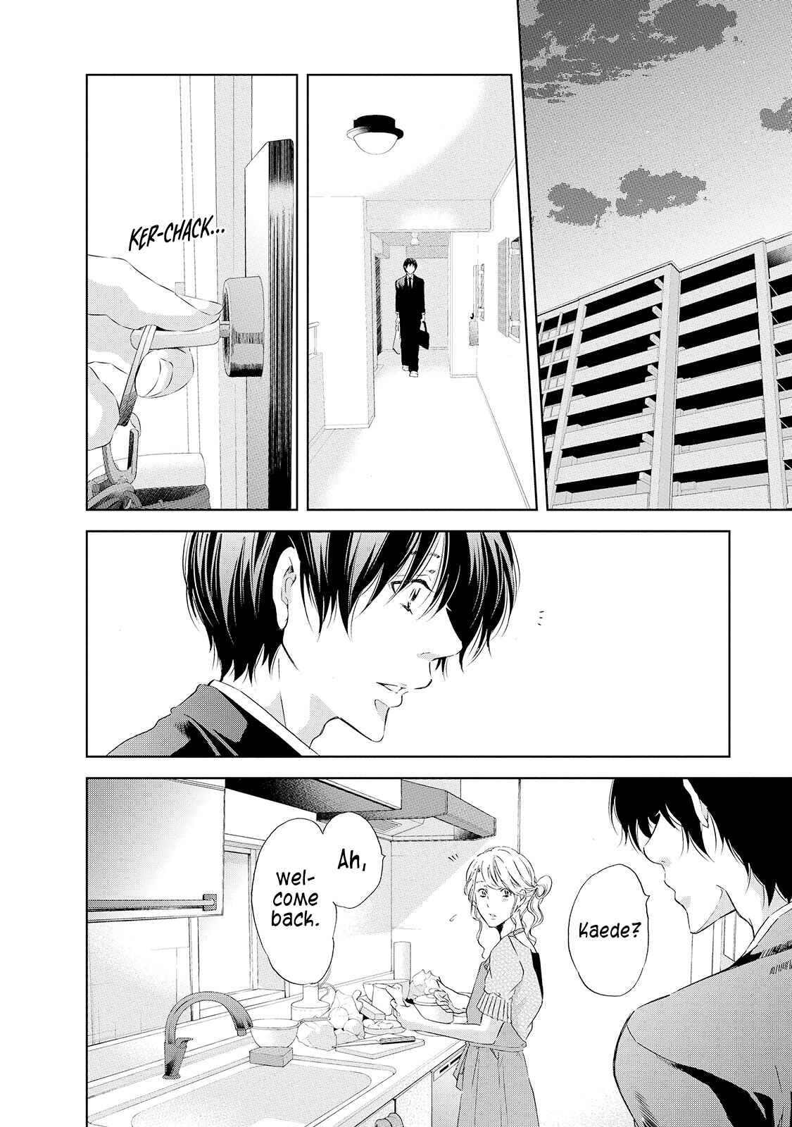 Page 15 Chapter 27 Anata ga Shite Kurenakute mo