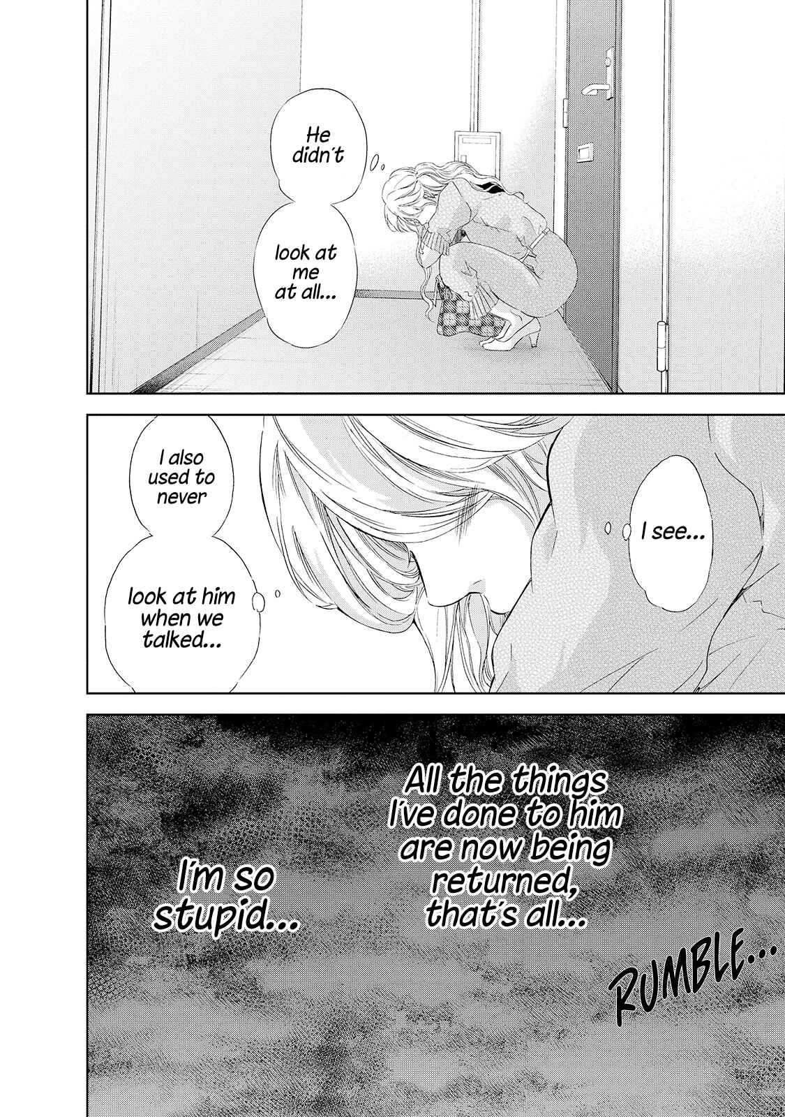 Page 21 Chapter 27 Anata ga Shite Kurenakute mo