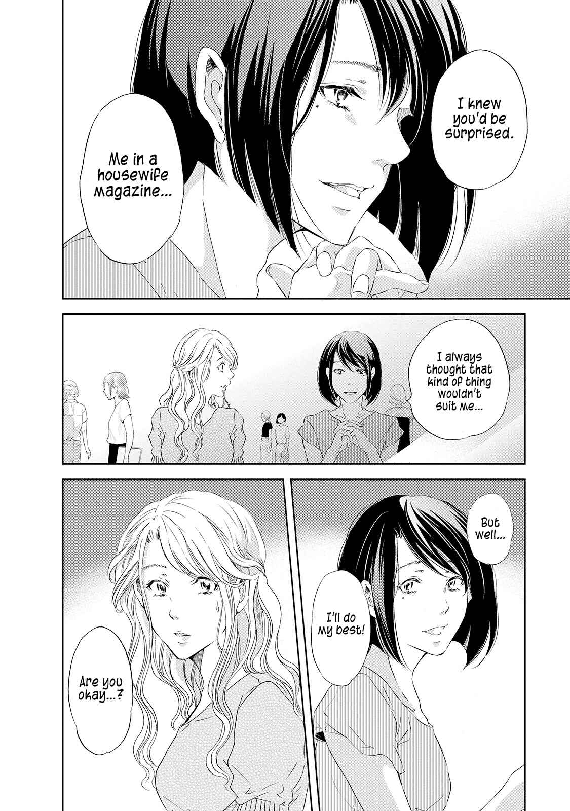 Page 5 Chapter 27 Anata ga Shite Kurenakute mo