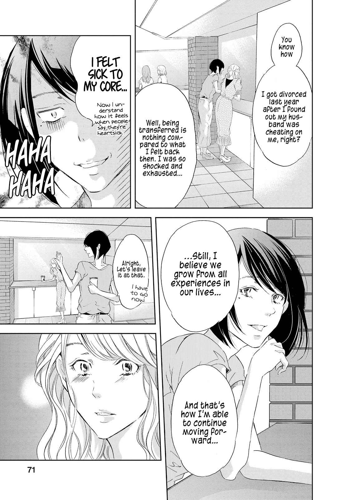 Page 8 Chapter 27 Anata ga Shite Kurenakute mo