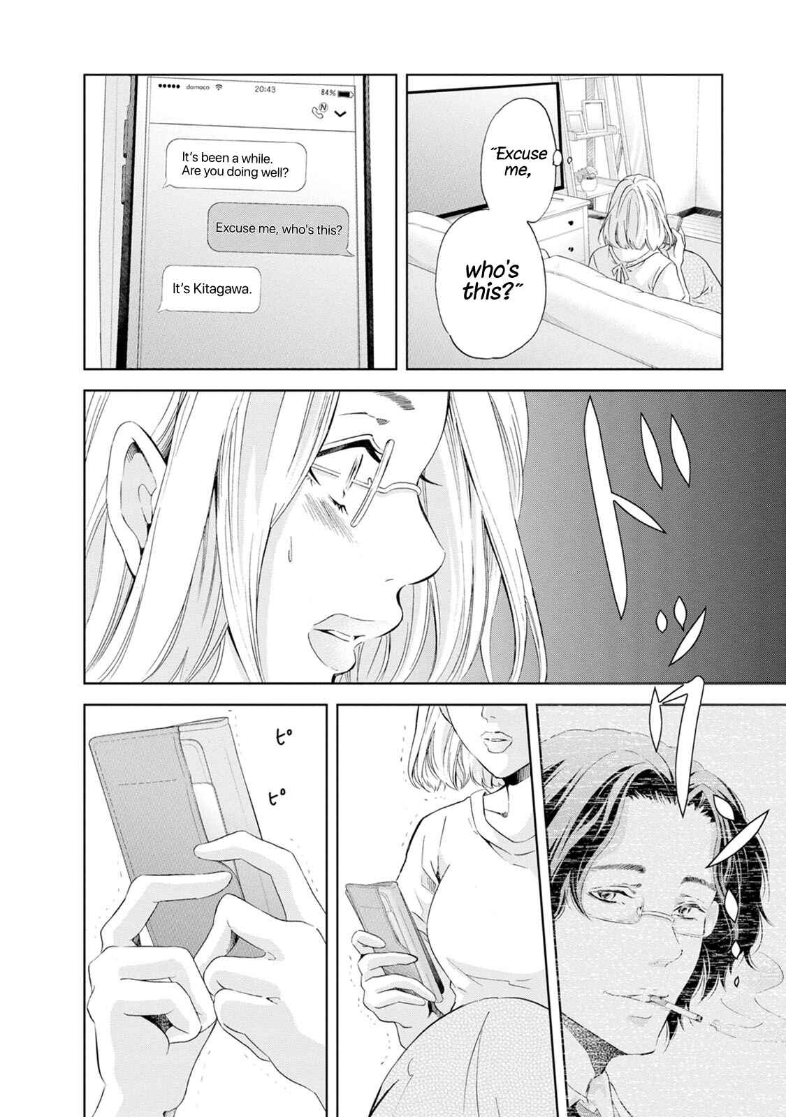 Page 11 Chapter 36 Anata ga Shite Kurenakute mo