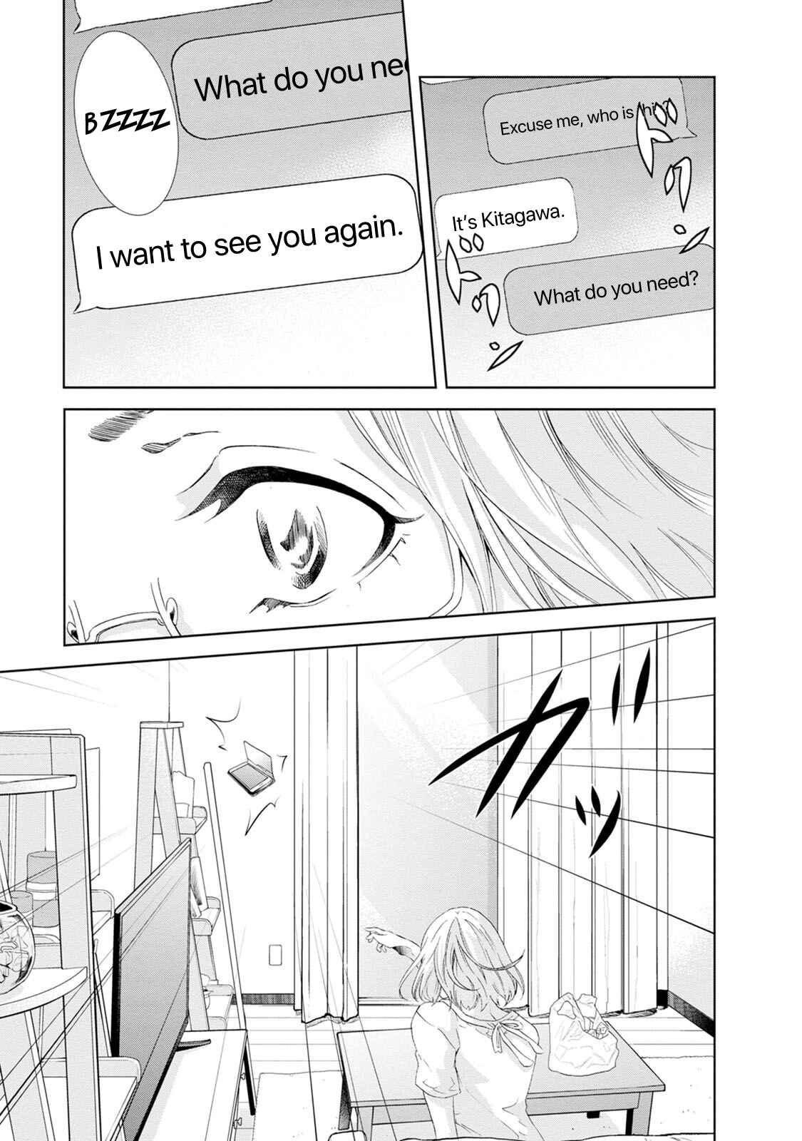 Page 12 Chapter 36 Anata ga Shite Kurenakute mo