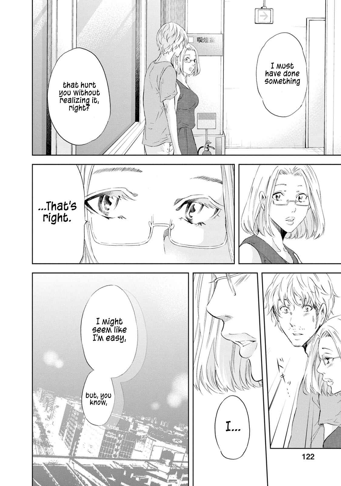 Page 17 Chapter 36 Anata ga Shite Kurenakute mo