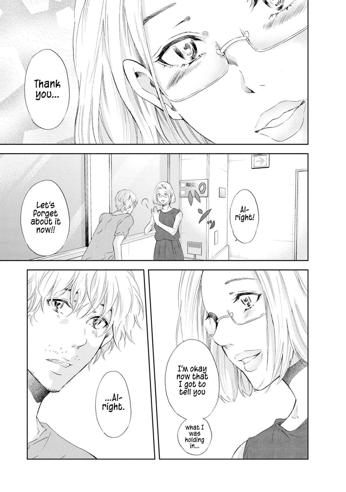 Page 20 Chapter 36 Anata ga Shite Kurenakute mo
