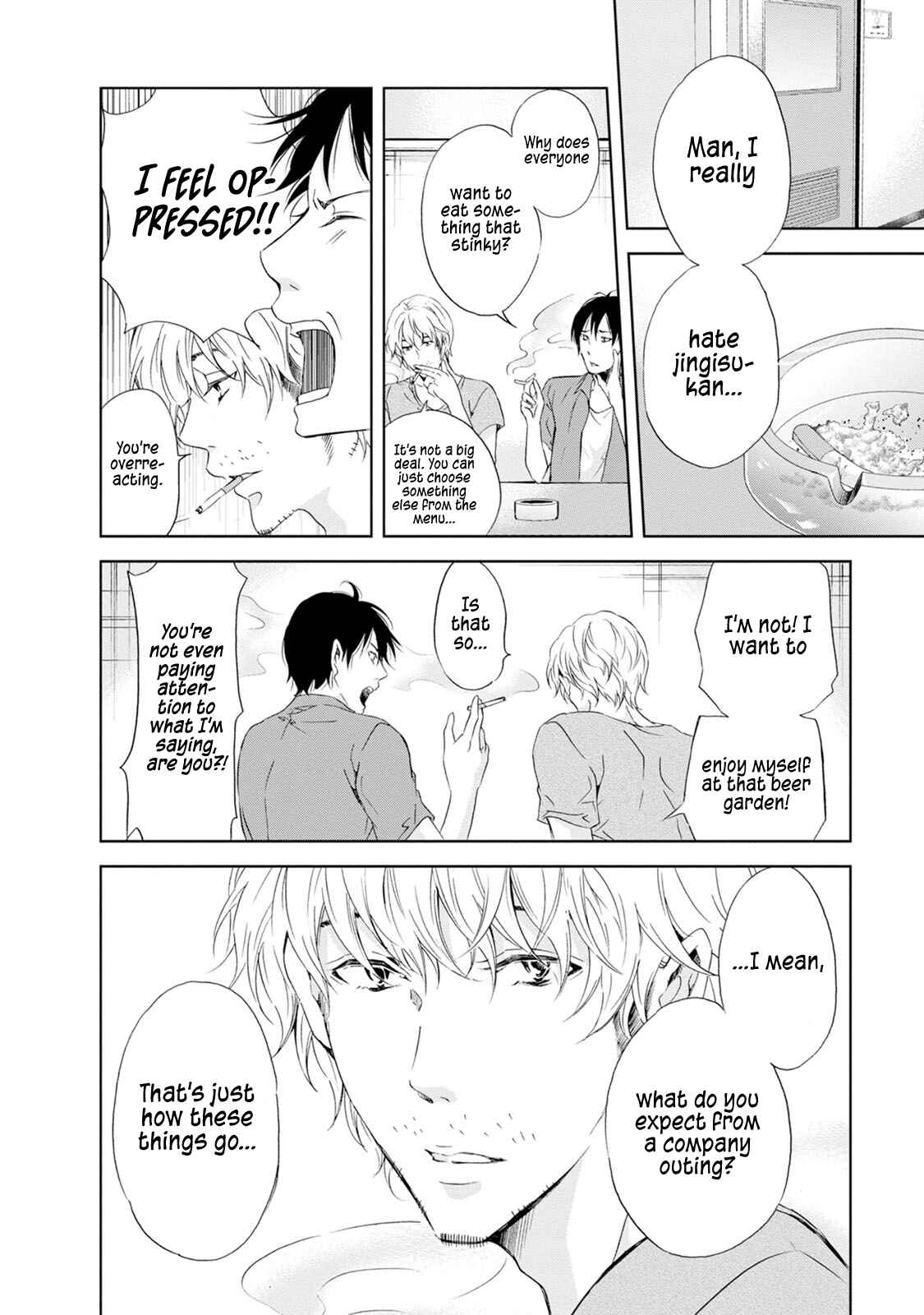 Page 3 Chapter 36 Anata ga Shite Kurenakute mo