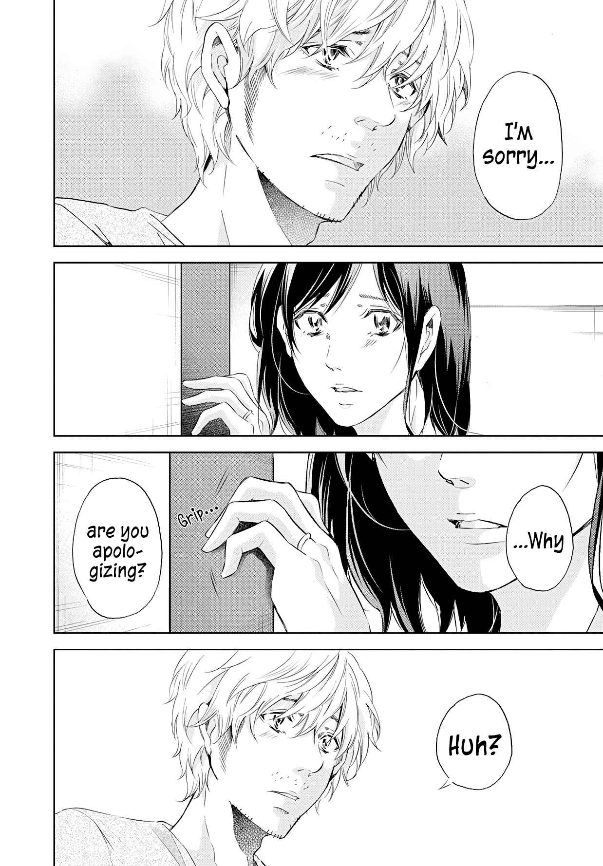 Page 11 Chapter 55 Anata ga Shite Kurenakute mo