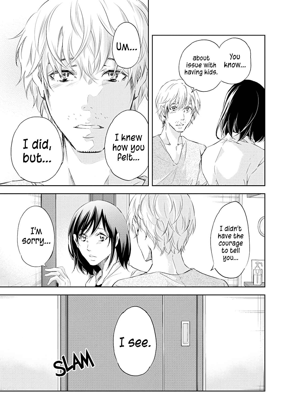 Page 12 Chapter 55 Anata ga Shite Kurenakute mo