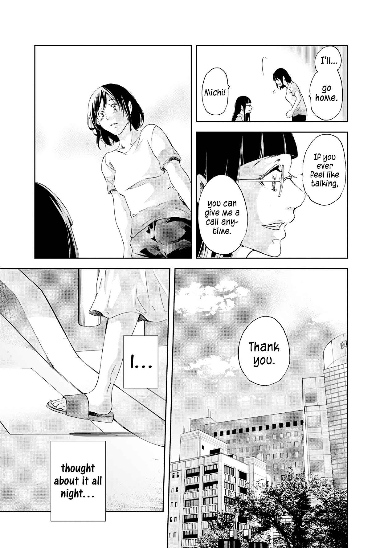Page 6 Chapter 55 Anata ga Shite Kurenakute mo