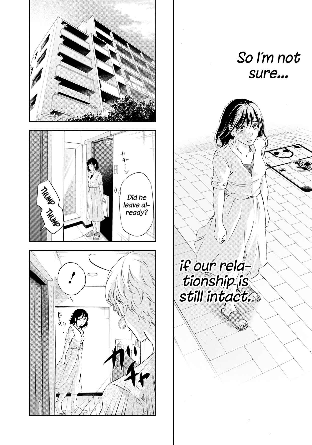 Page 9 Chapter 55 Anata ga Shite Kurenakute mo