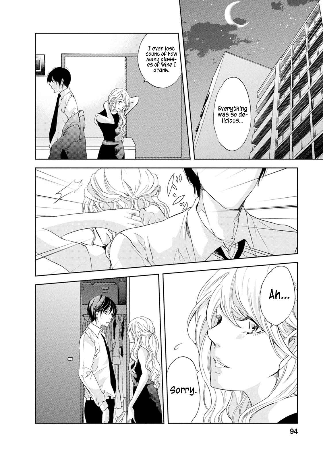 Page 11 Chapter 35 Anata ga Shite Kurenakute mo
