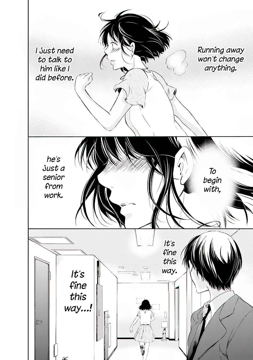 Page 17 Chapter 10 Anata ga Shite Kurenakute mo