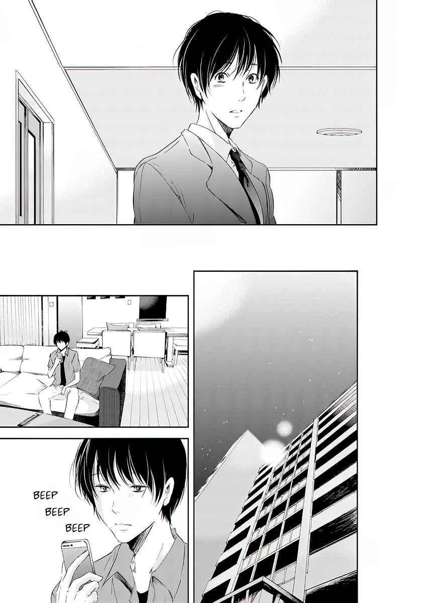 Page 18 Chapter 10 Anata ga Shite Kurenakute mo