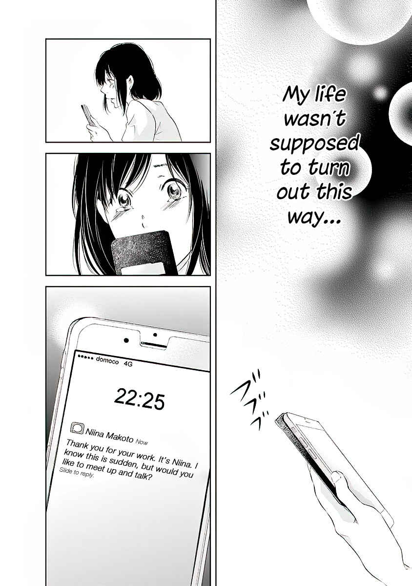 Page 21 Chapter 10 Anata ga Shite Kurenakute mo