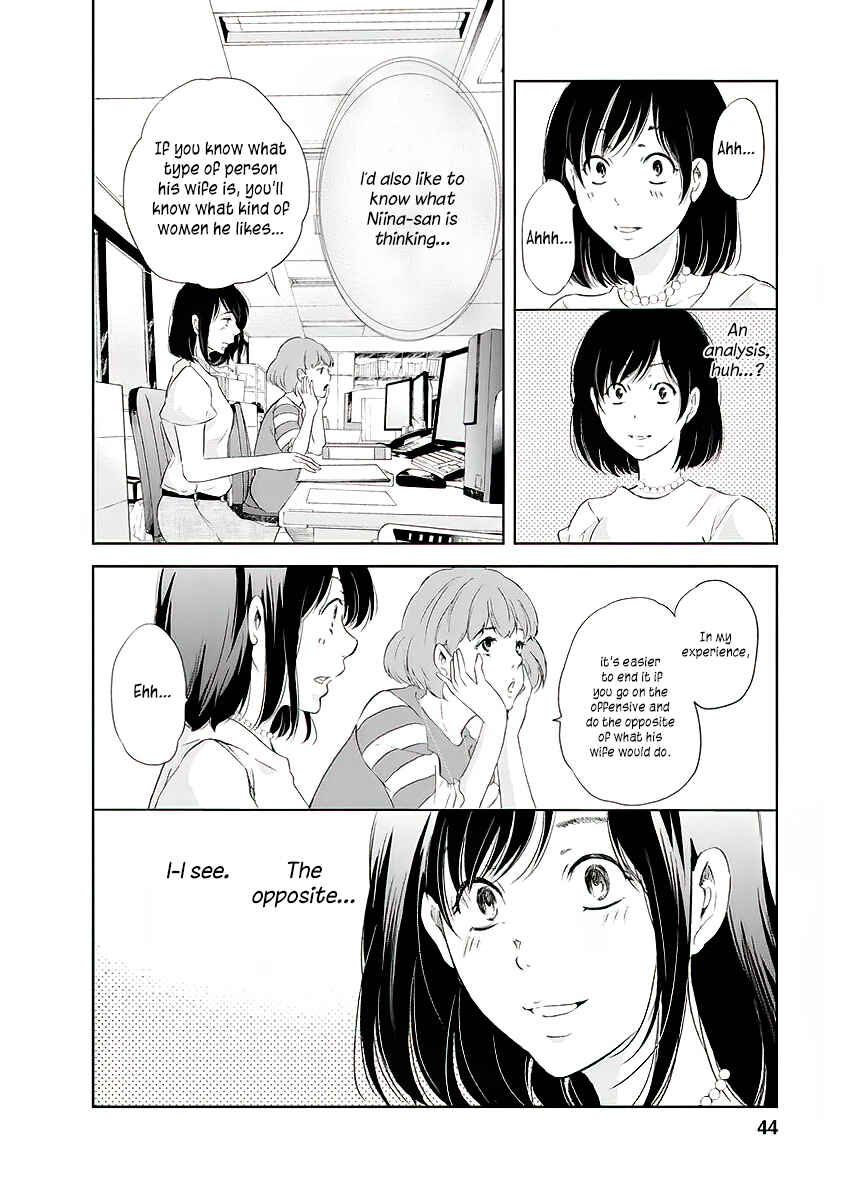 Page 3 Chapter 10 Anata ga Shite Kurenakute mo