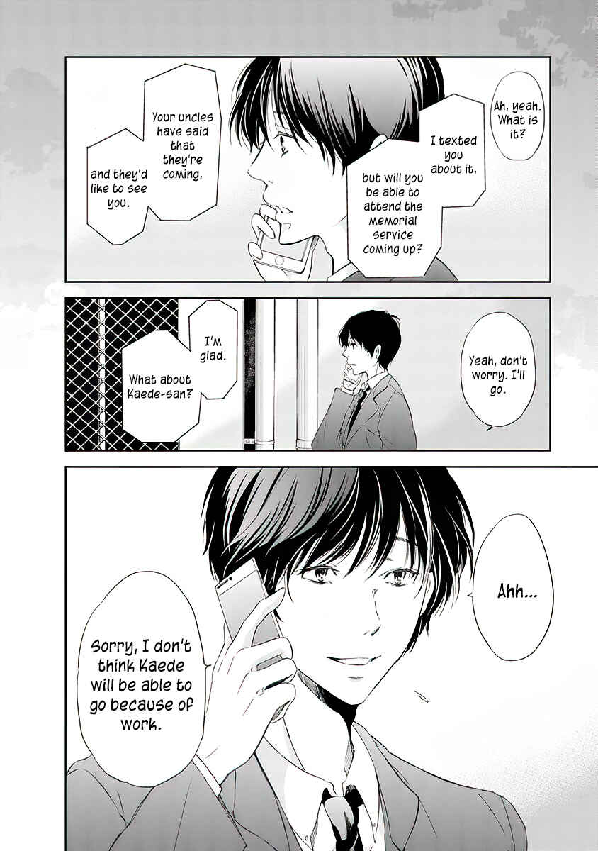 Page 7 Chapter 10 Anata ga Shite Kurenakute mo