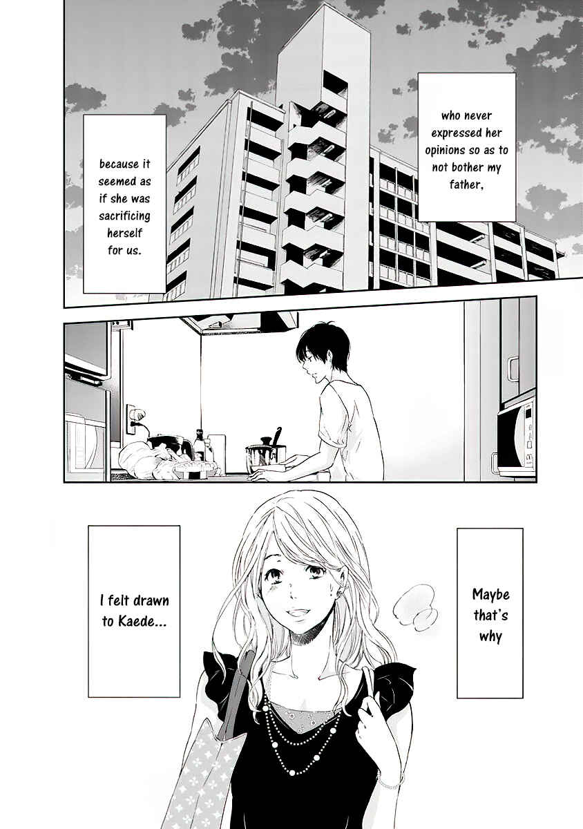 Page 9 Chapter 10 Anata ga Shite Kurenakute mo