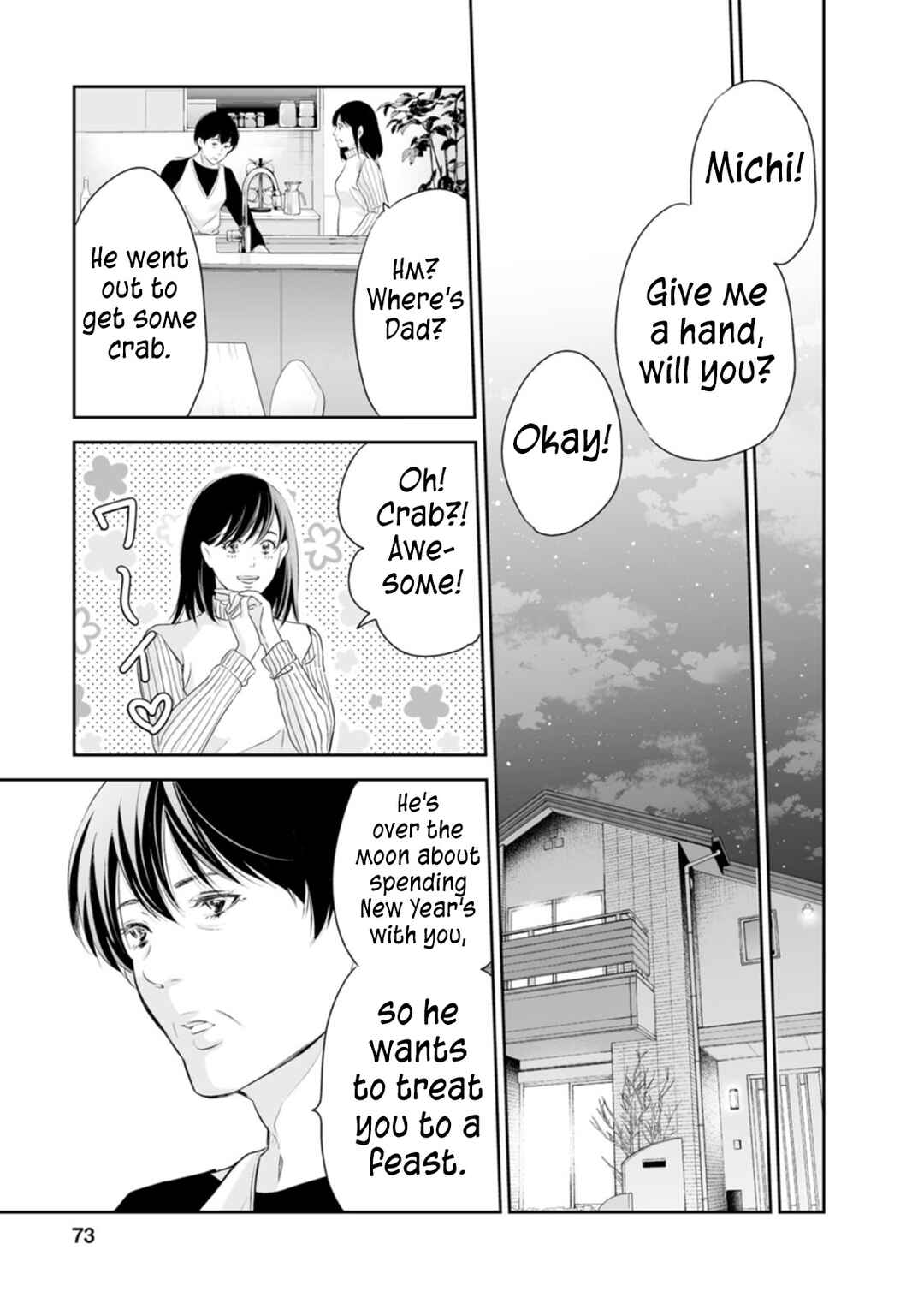 Page 14 Chapter 94 Anata ga Shite Kurenakute mo