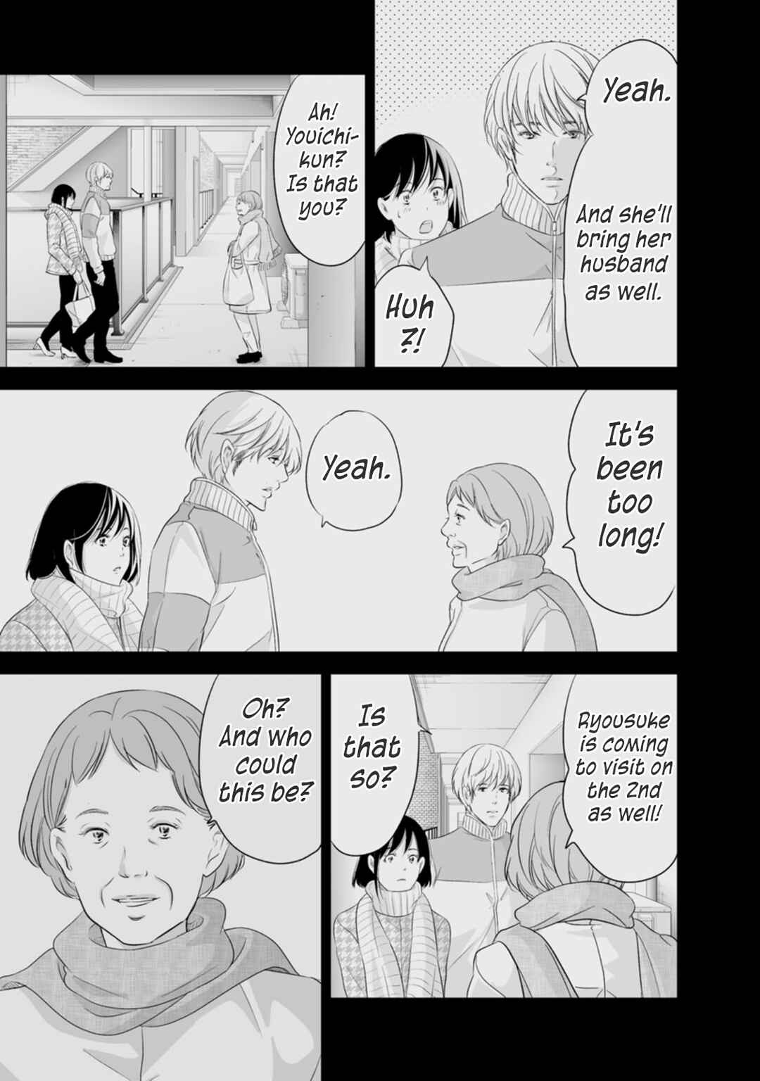 Page 16 Chapter 94 Anata ga Shite Kurenakute mo