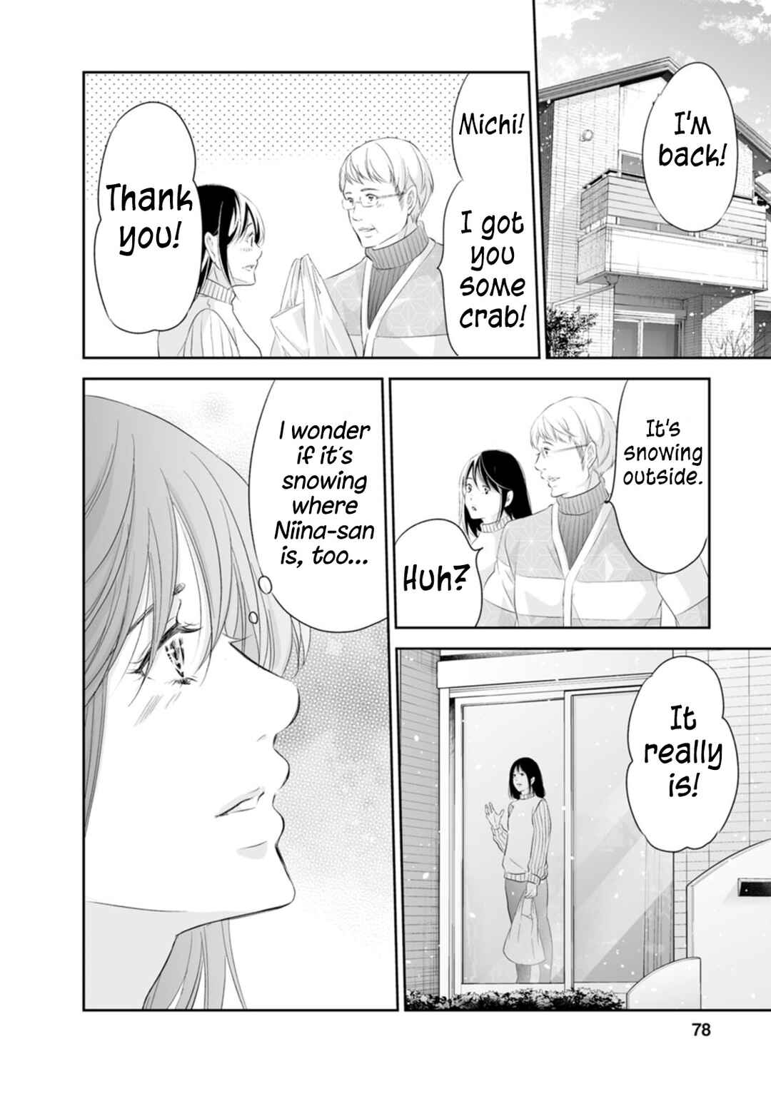 Page 19 Chapter 94 Anata ga Shite Kurenakute mo