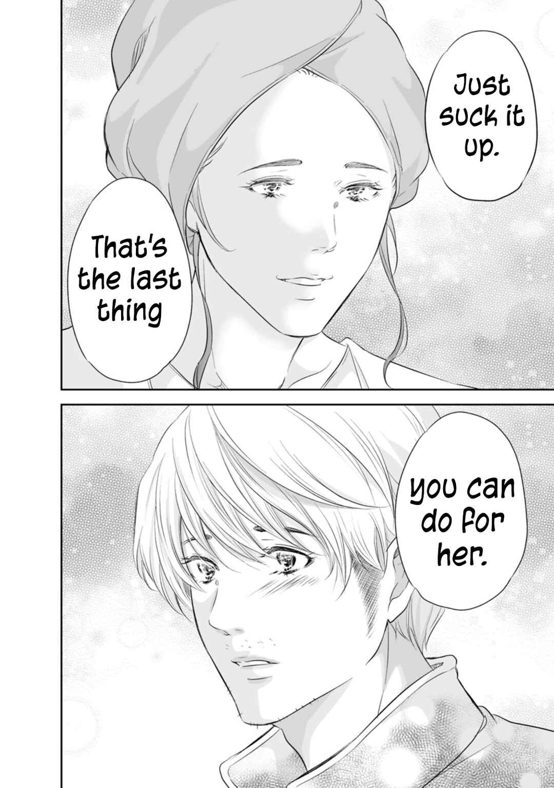 Page 25 Chapter 94 Anata ga Shite Kurenakute mo