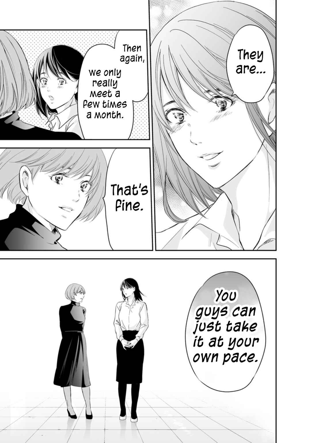Page 6 Chapter 94 Anata ga Shite Kurenakute mo